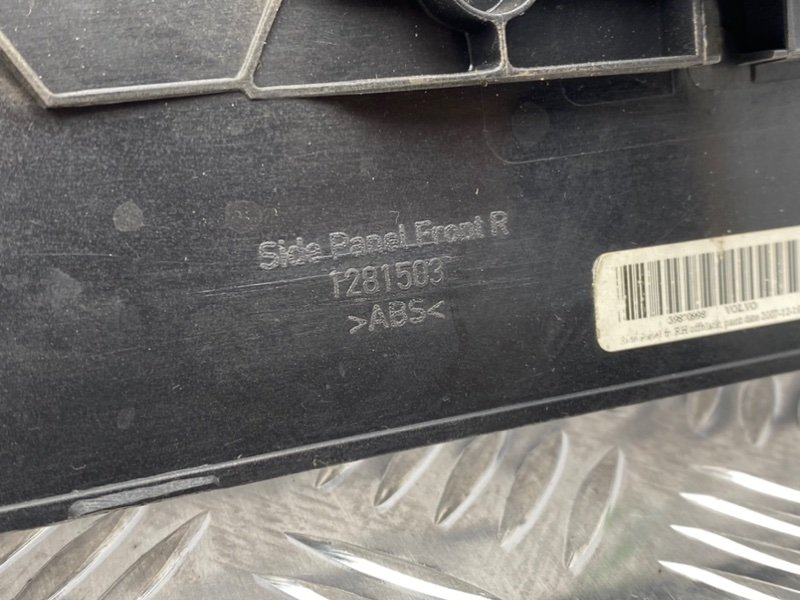 Накладка консоли, 1000 рублей, Тверь