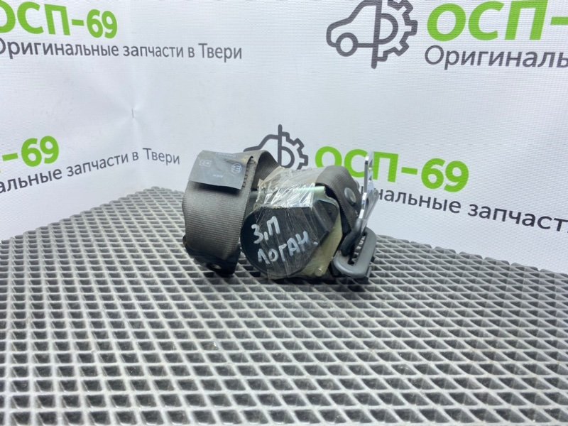 Ремень безопасности, 500 рублей, Тверь