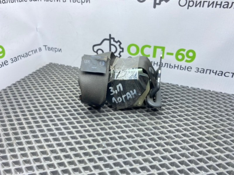 Ремень безопасности, 500 рублей, Тверь