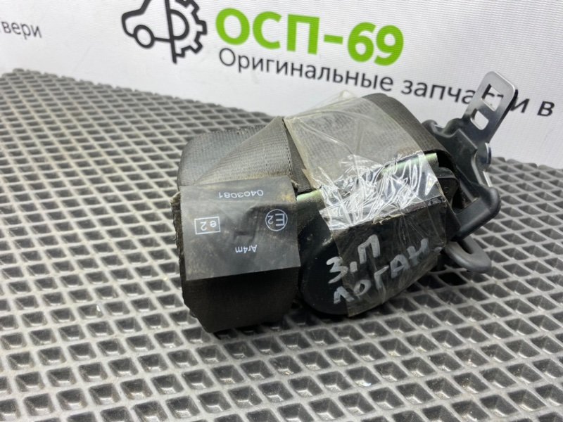 Ремень безопасности, 500 рублей, Тверь