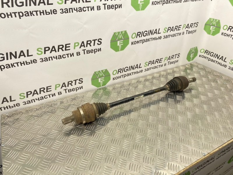 Полуось, 1900 рублей, Тверь