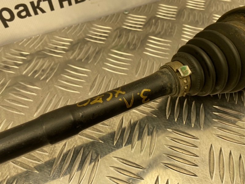 Полуось, 1900 рублей, Тверь