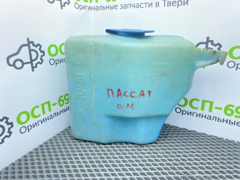 Бачок стеклоомывателя, 900 рублей, Тверь