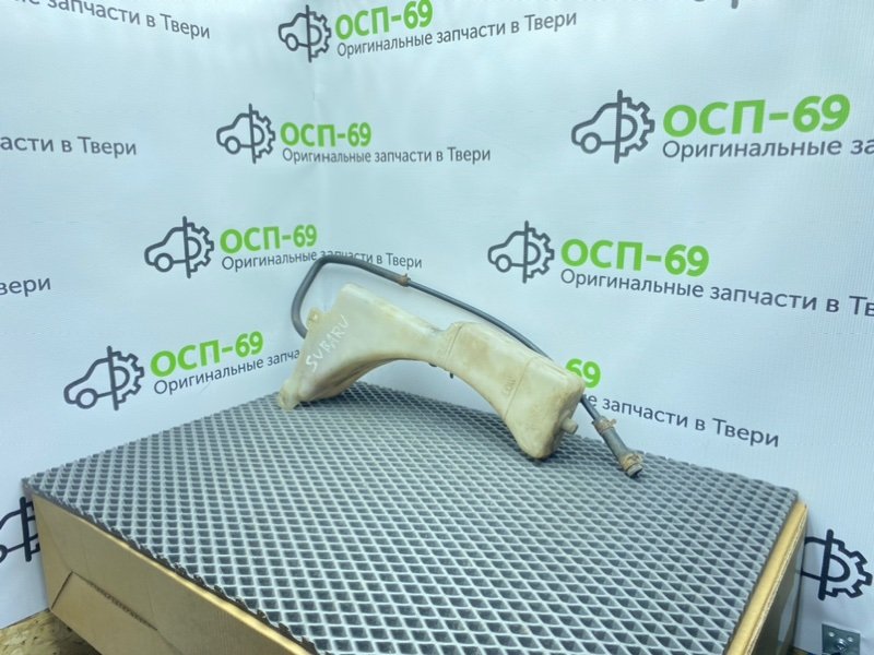 Бачок ож, 1600 рублей, Тверь