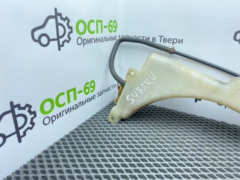 Бачок ож, 1600 рублей, Тверь