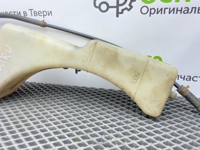 Бачок ож, 1600 рублей, Тверь