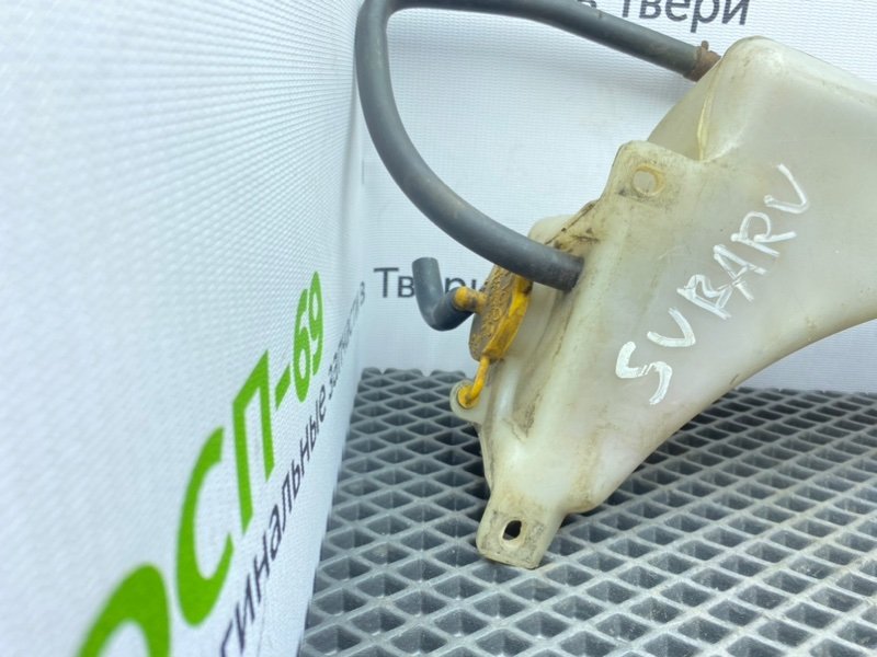 Бачок ож, 1600 рублей, Тверь