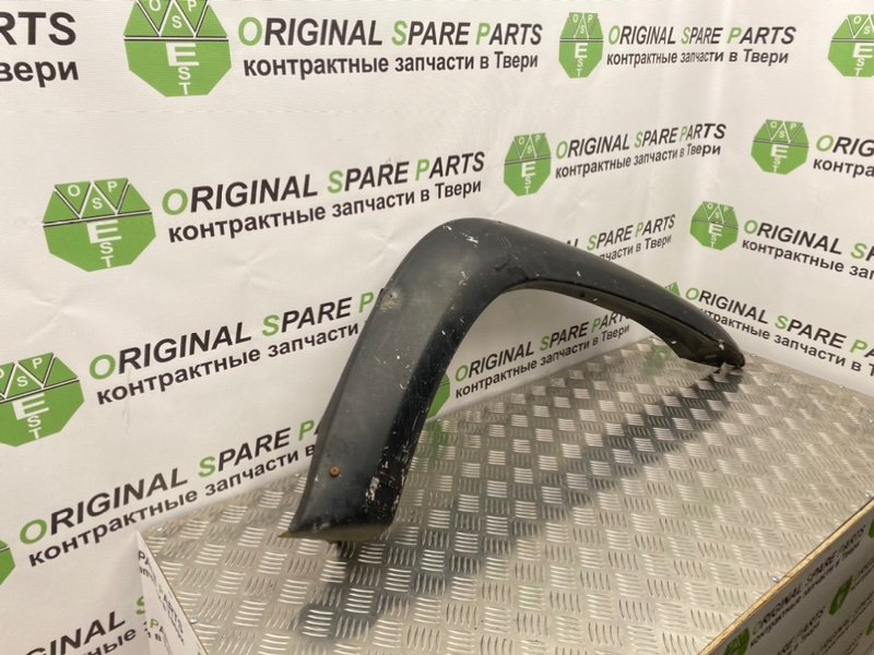 Подкрылок, 900 рублей, Тверь