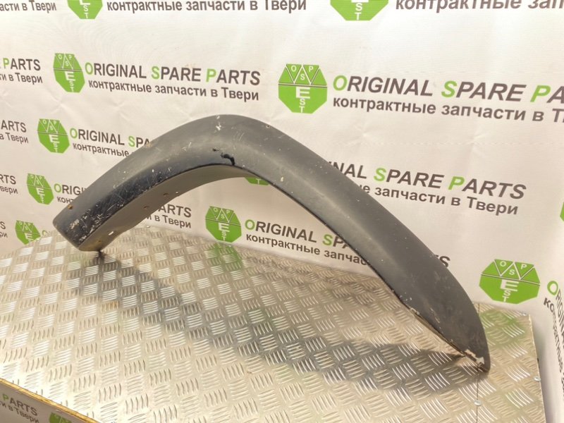 Подкрылок, 900 рублей, Тверь