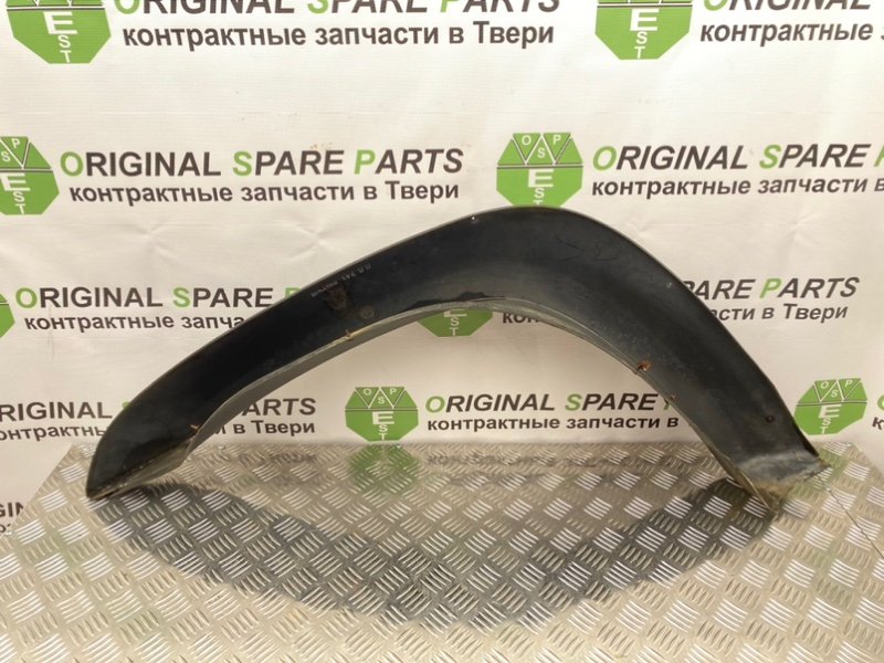 Подкрылок, 900 рублей, Тверь