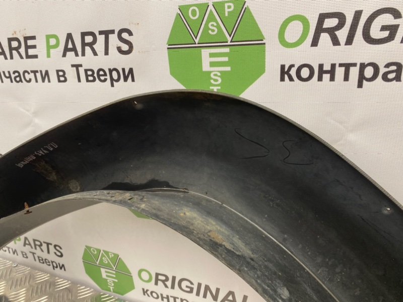 Подкрылок, 900 рублей, Тверь