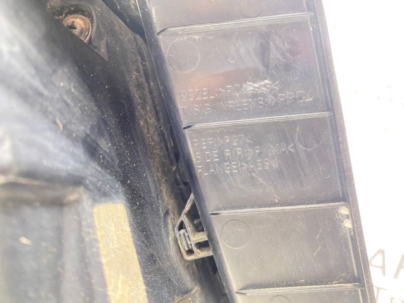 Фонарь, 6100 рублей, Тверь