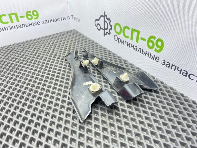 Накладки, 800 рублей, Тверь