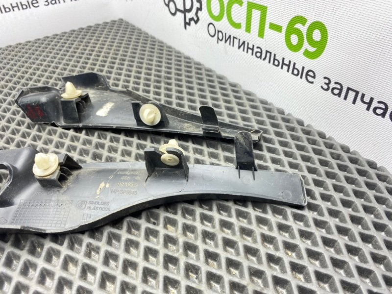 Накладки, 800 рублей, Тверь