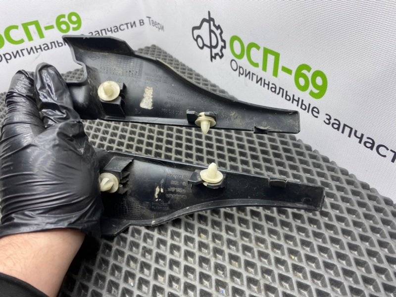 Накладки, 800 рублей, Тверь