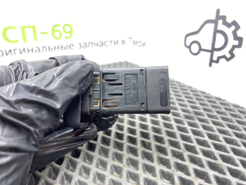 Кнопка аварийки, 500 рублей, Тверь