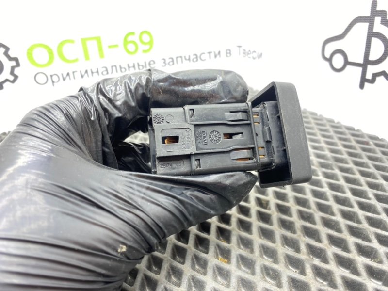 Кнопка аварийки, 500 рублей, Тверь