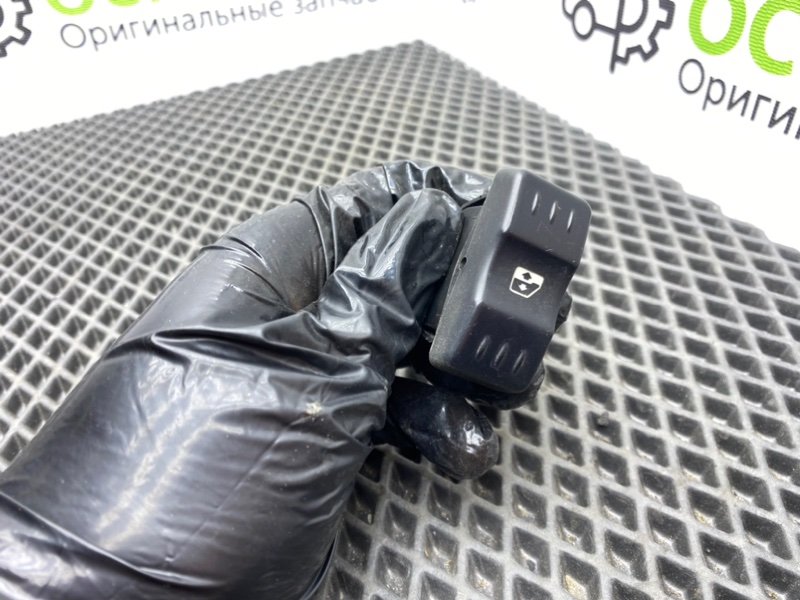 Кнопка эсп, 500 рублей, Тверь