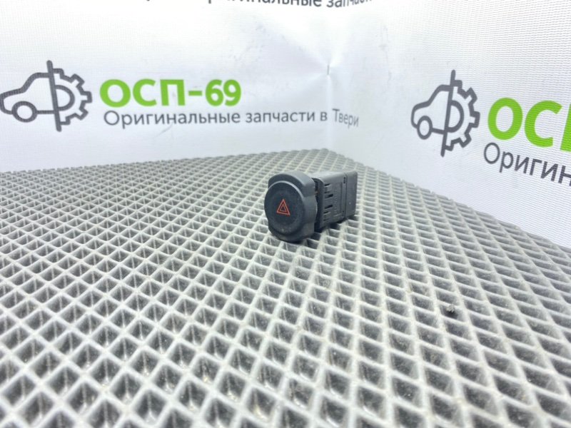 Кнопка аварийки, 600 рублей, Тверь