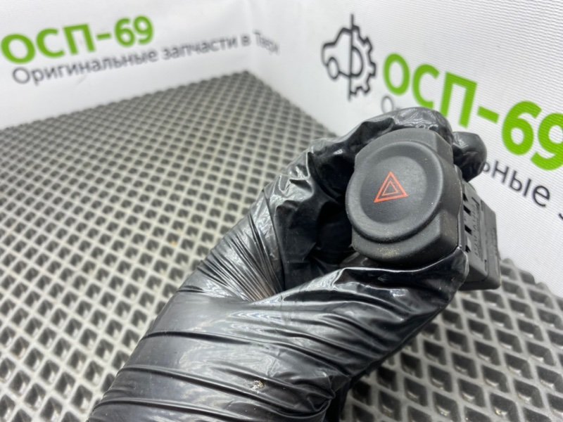 Кнопка аварийки, 600 рублей, Тверь