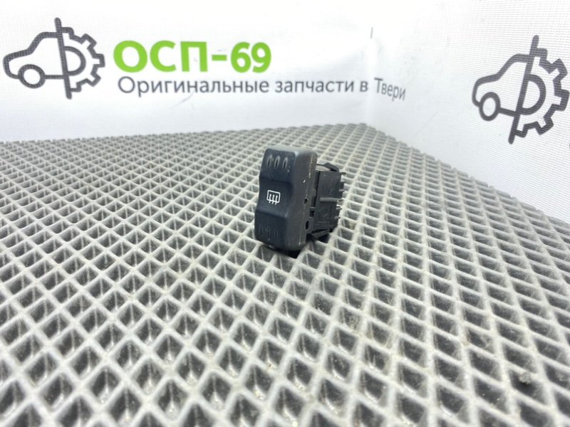 Кнопка обогрева заднего стекла, 600 рублей, Тверь