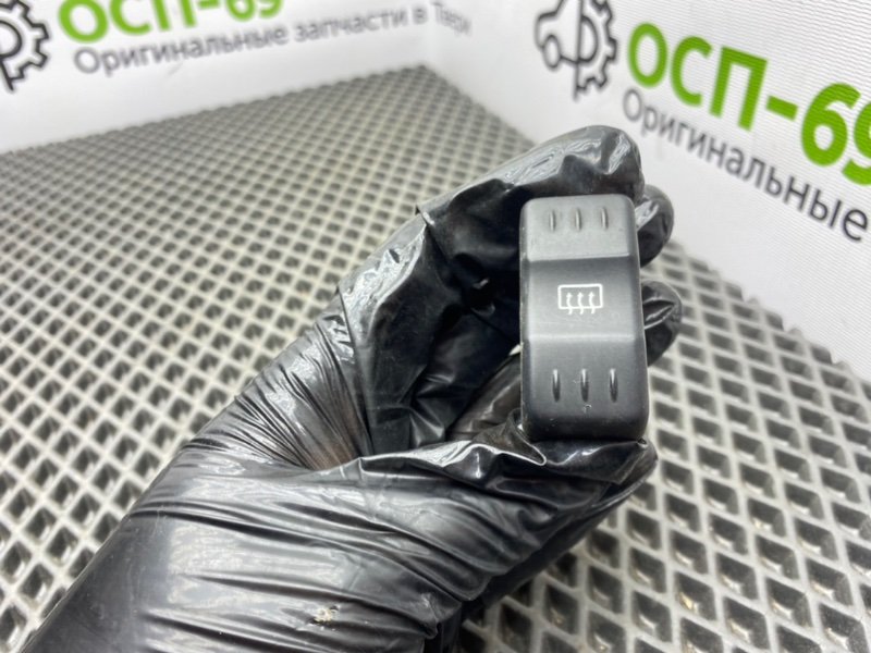 Кнопка обогрева заднего стекла, 600 рублей, Тверь