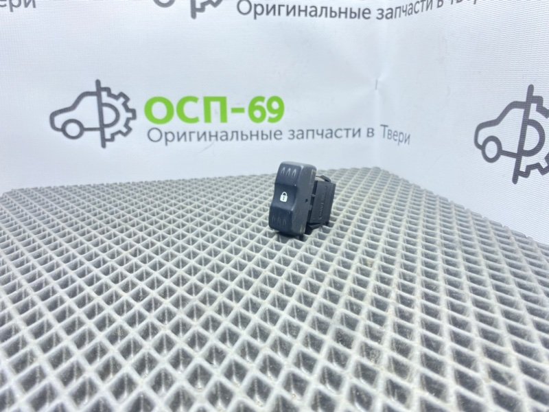 Кнопка центрального замка, 500 рублей, Тверь