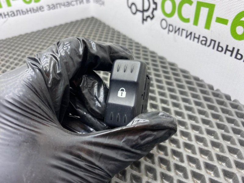 Кнопка центрального замка, 500 рублей, Тверь