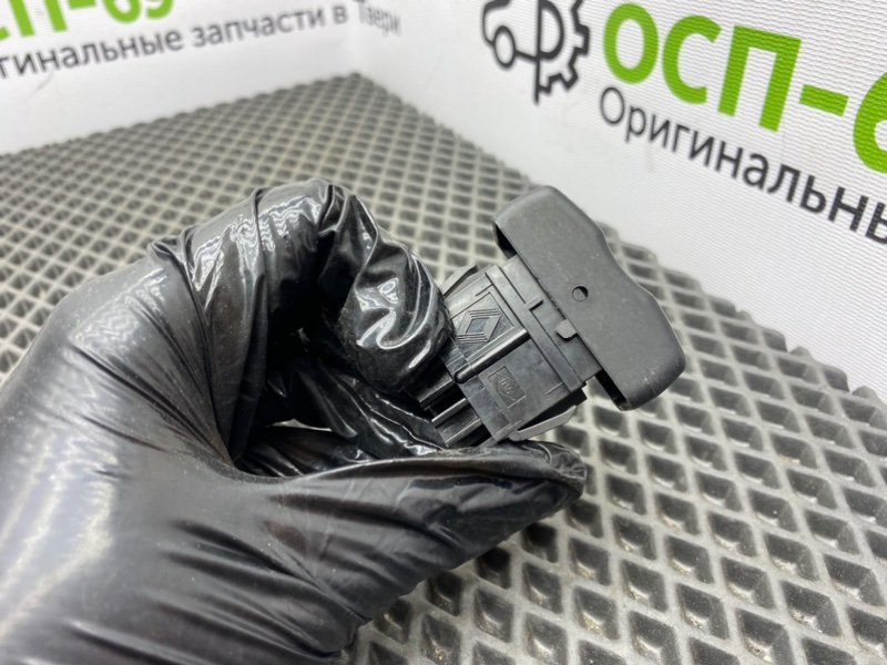 Кнопка центрального замка, 500 рублей, Тверь