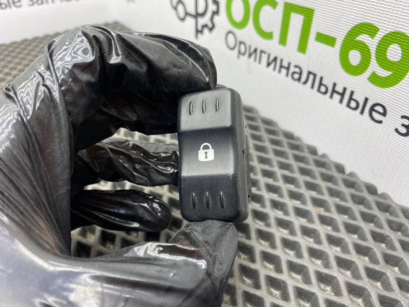 Кнопка центрального замка, 500 рублей, Тверь