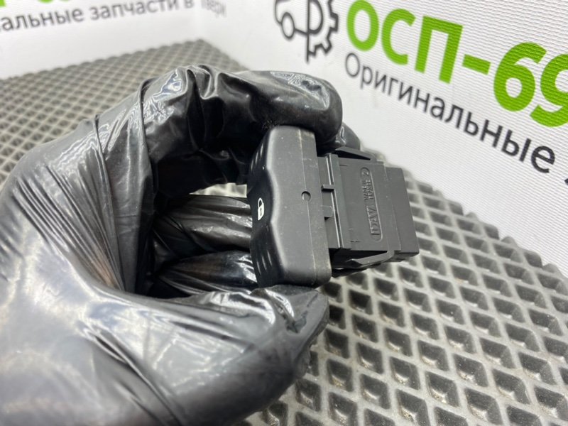 Кнопка центрального замка, 500 рублей, Тверь