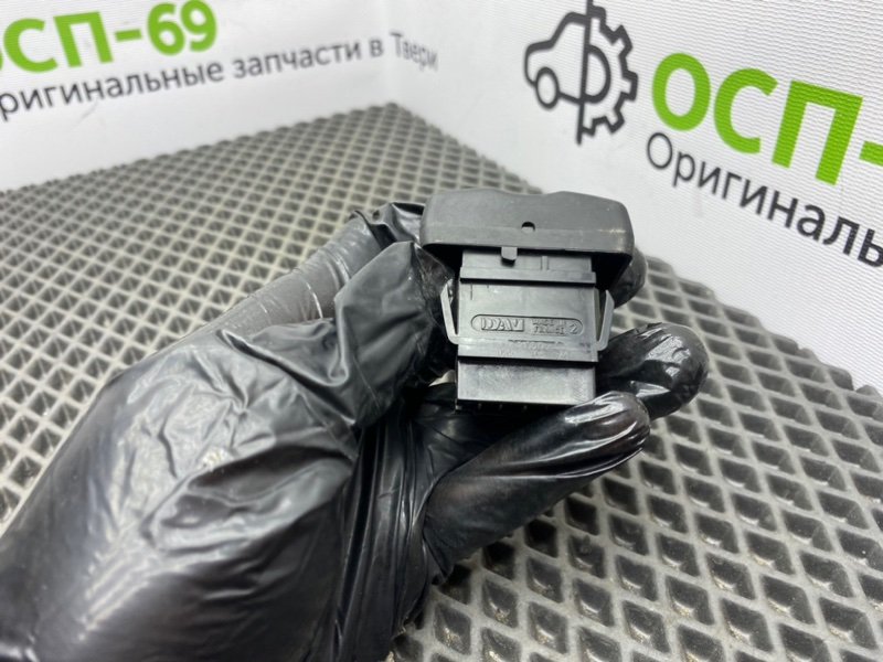 Кнопка центрального замка, 500 рублей, Тверь