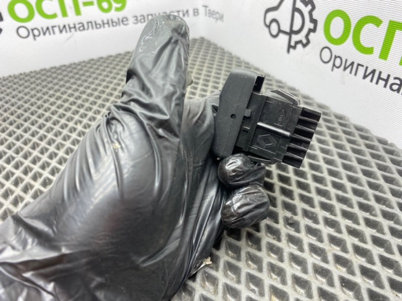 Кнопка центрального замка, 500 рублей, Тверь