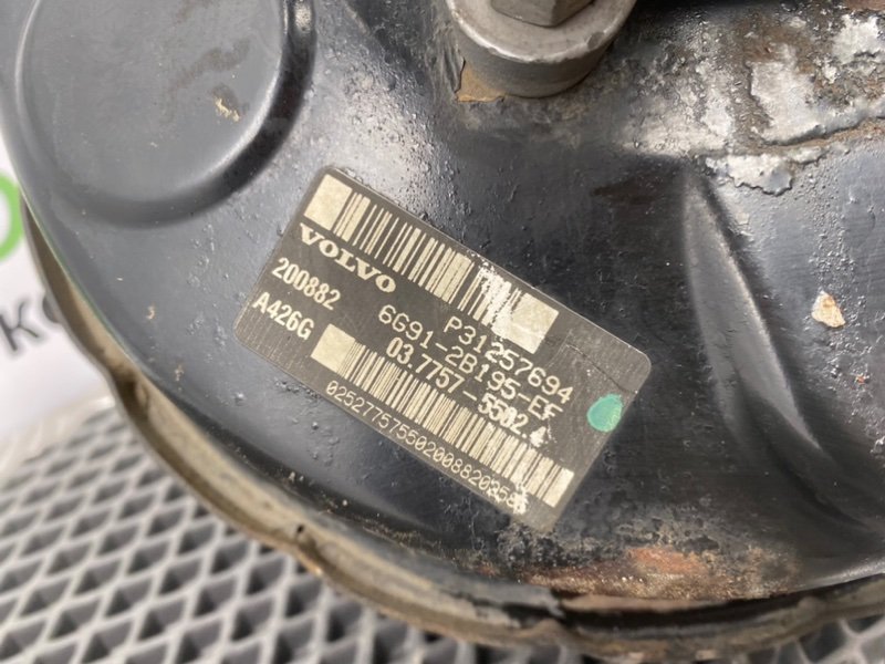 Вакуумник, 3100 рублей, Тверь