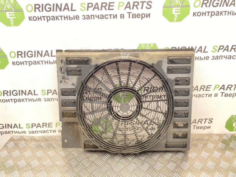 Диффузор вентилятора, 4600 рублей, Тверь