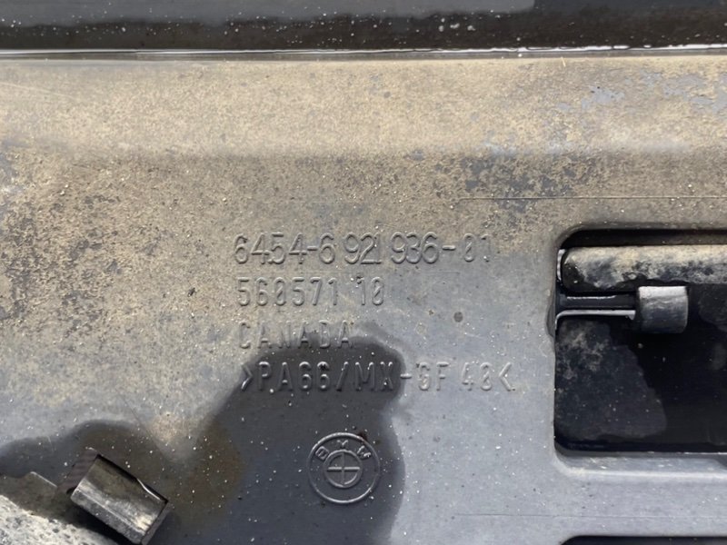 Диффузор вентилятора, 4600 рублей, Тверь