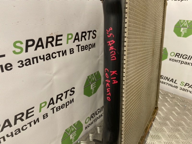 Радиатор, 4100 рублей, Тверь