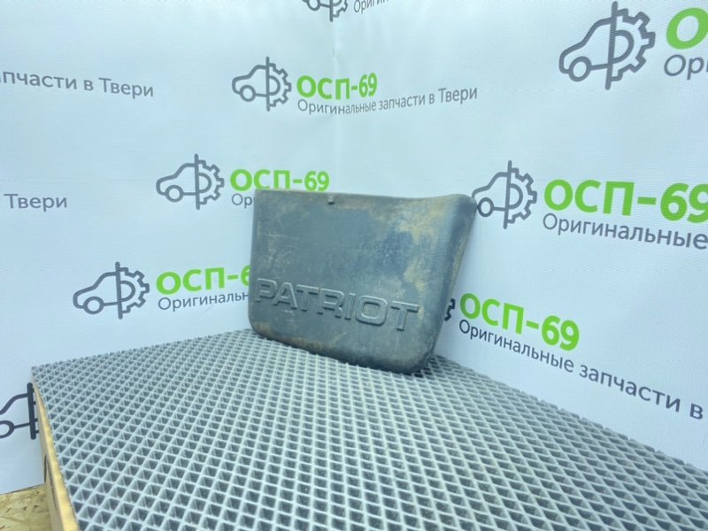 Брызговик, 500 рублей, Тверь