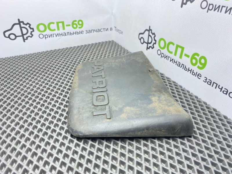 Брызговик, 500 рублей, Тверь