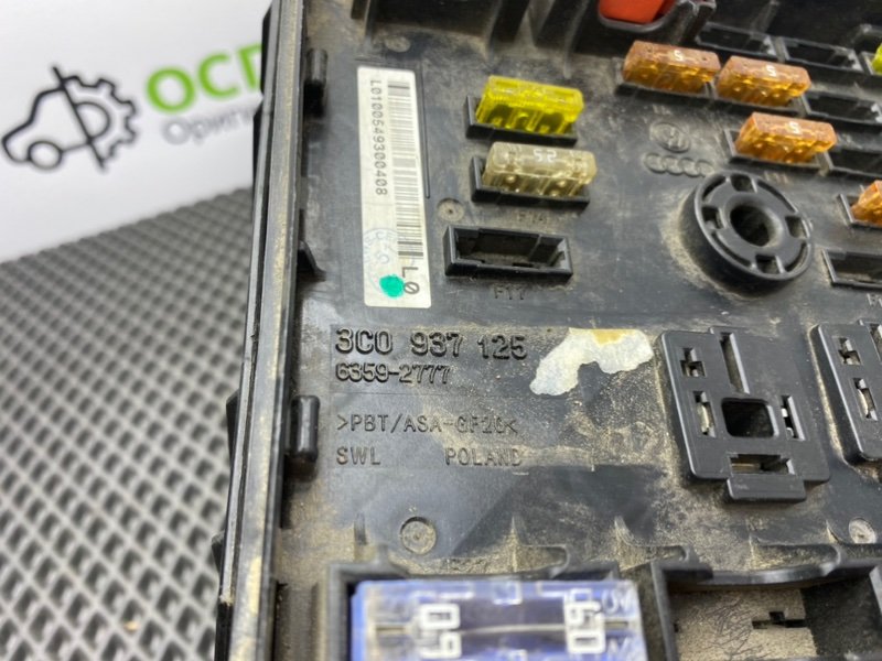 Блок предохранителей, 1000 рублей, Тверь