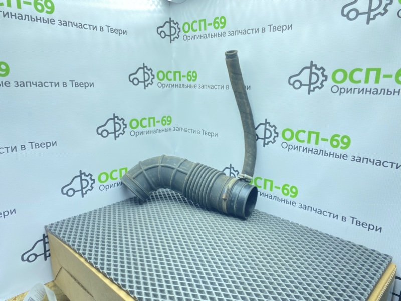 Патрубок впуска, 2100 рублей, Тверь