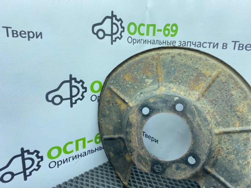 Пыльник тормозного диска, 1400 рублей, Тверь