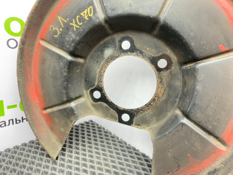 Пыльник тормозного диска, 1400 рублей, Тверь