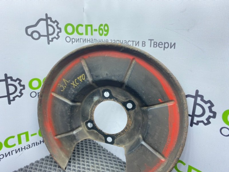 Пыльник тормозного диска, 1400 рублей, Тверь