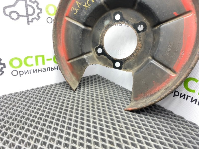 Пыльник тормозного диска, 1400 рублей, Тверь