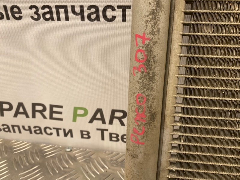 Радиатор кондиционера, 1800 рублей, Тверь