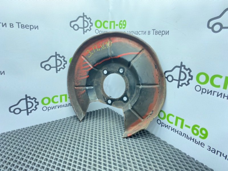 Пыльник тормозного диска, 1400 рублей, Тверь