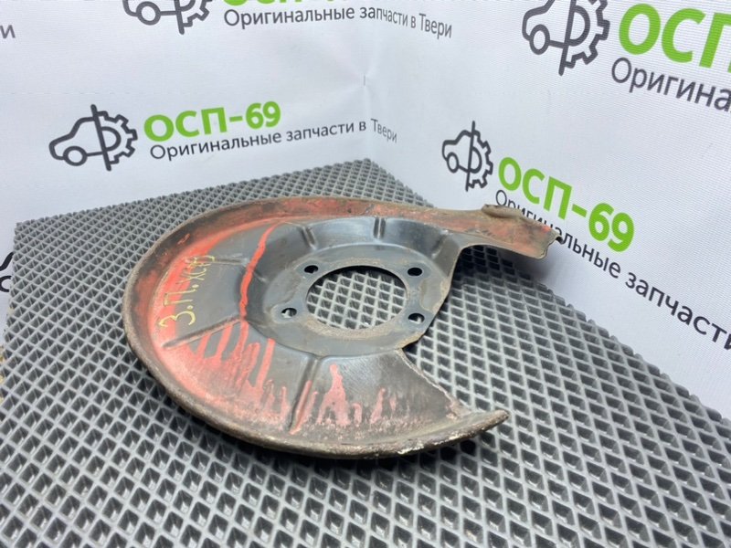 Пыльник тормозного диска, 1400 рублей, Тверь