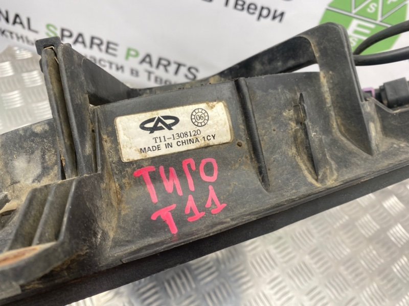 Вентилятор радиатора, 2000 рублей, Тверь