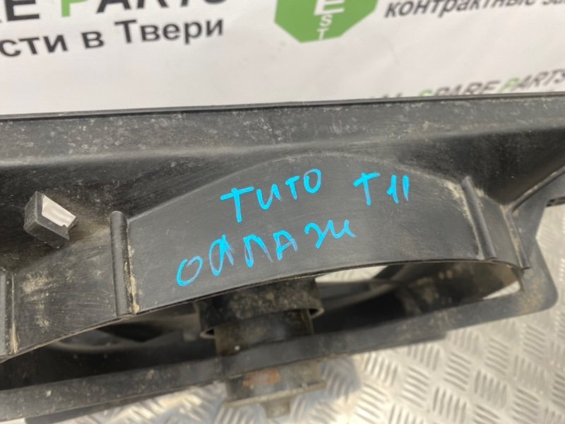 Вентилятор радиатора, 2100 рублей, Тверь